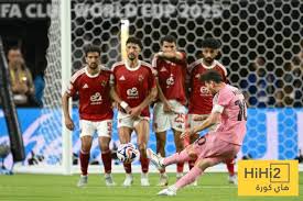 هاي كورة - News update