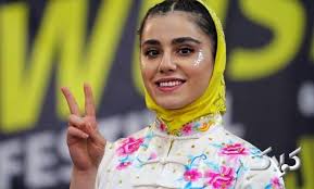 بیوگرافی زهرا کیانی هرچگانی داور کاپیتان