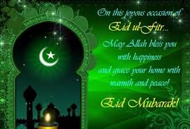 Eid Al Fitr Quotes. QuotesGram via Relatably.com