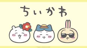 Yahoo!ニュース - News update