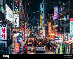 Gangnam Nightlife Scene 이미지