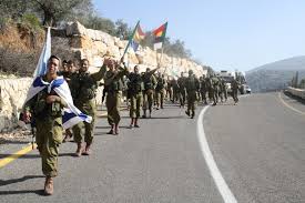 Risultati immagini per druze israel soldiers