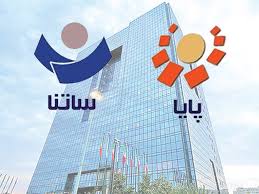 دوشنبه ۱۵ تیر تعطیل است