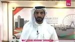 سلطان بن أحمد: بحثنا مقومات