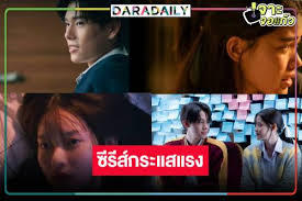LINE TODAY - News update