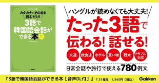 毎日新聞 - News update