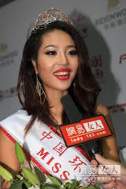 Re: Roseline Zi Lin LUO (1.82m / 24 years old) Crowning Pix - HD - 450203d3jw1dj1i84e2bej