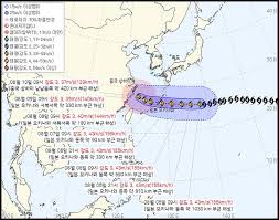 대한민국 기상청