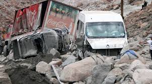 Resultado de imagen para FOTOS DE DANOS OCASIONADOS POR LAS LLUVIAS EN AREQUIPA EN PERU