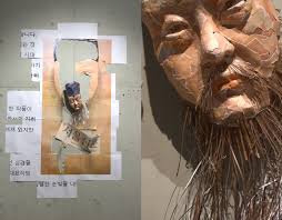 jung heung sup_정흥섭. YOON DOO SEO 2005 / paper sculpture / 300 x 150 x 30 / Altspace LOOP / jung heung sup_정흥섭 - 494130369a619