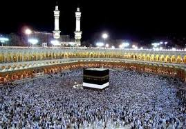 اعلام زمان قطعی پیش‌ثبت‌نام حج ۱۴۰۶/ متقاضیان چقدر باید بپردازند؟