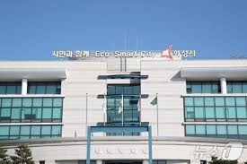 뉴스1 - News update