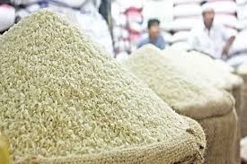 لوبیا چیتی