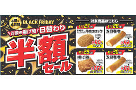 News source: Lmaga.jp