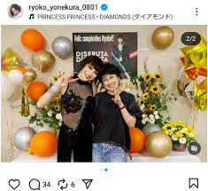 スポニチ Sponichi Annex - News update