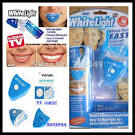 Whitelight istruzioni