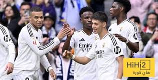 هاي كورة - News update