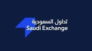 صحيفة مال - News update