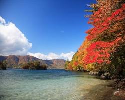 十和田湖の紅葉の画像