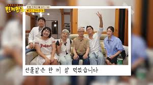 디스패치 - News update