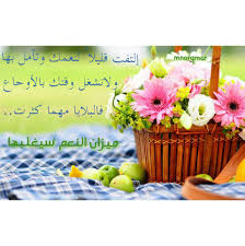 صورة