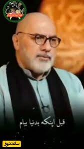 فیلم / فرهاد قائمیان بازیگر بچه مهندس: من اگه اردبیل نَرَم نفسم بالا نمیاد / پدرم قبل اینکه بدنیا بیام سرِ نماز... / ما رسم طشت گذاری داریم ...