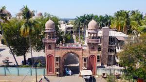 Picture of Jamia Islamia Ishaatul Uloom
