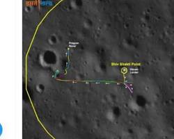 Pragyan rover of Chandrayaan-3 mission