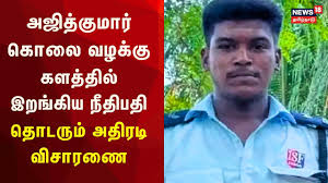 News18 Tamil - News update