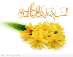 Image result for u202bامام زمانu202clrm;
