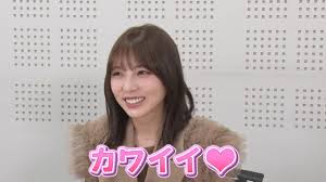News source: Yahoo!ニュース