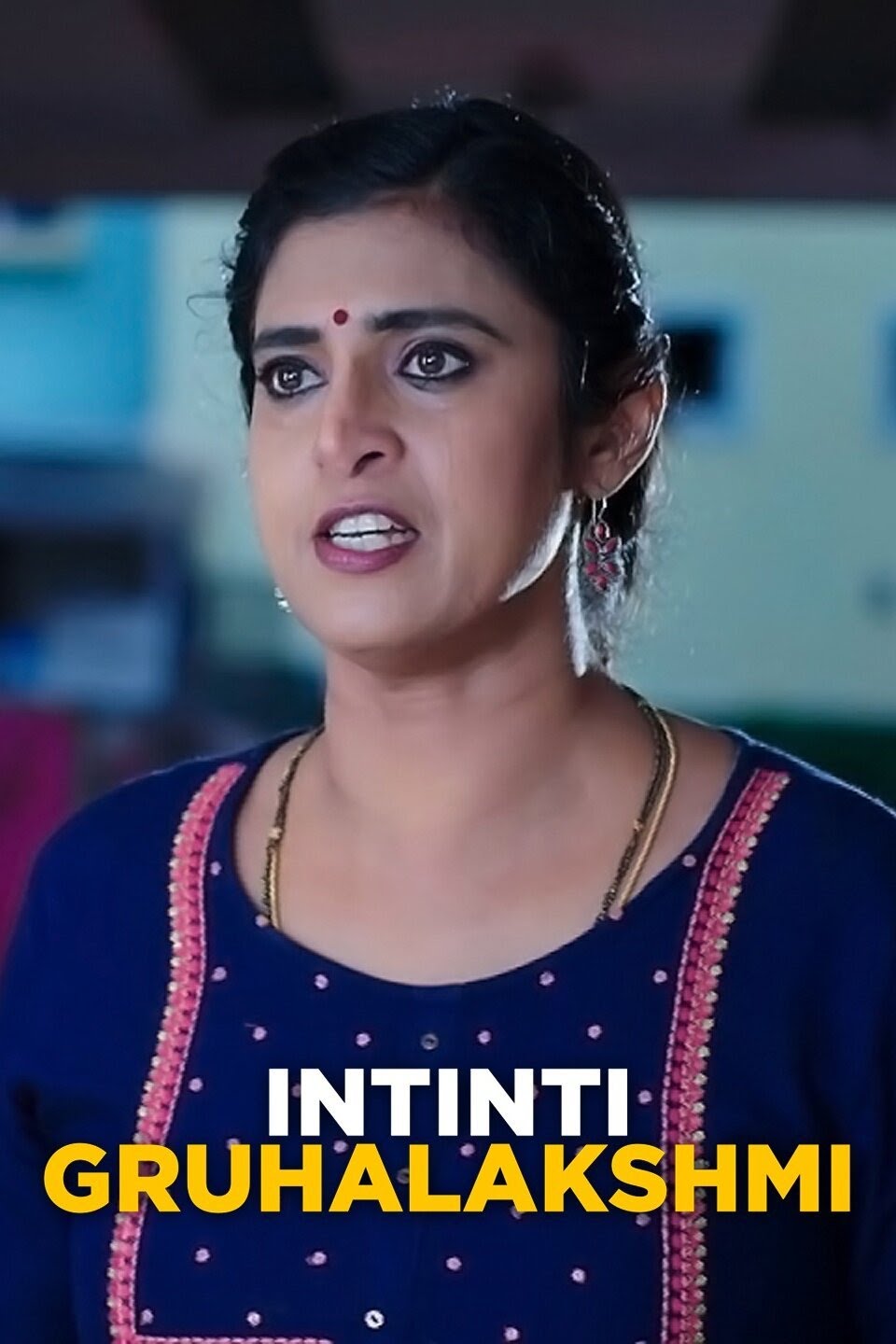 |TL| Intinti Gruhalakshmi