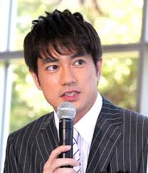 ｄメニューニュース - News update