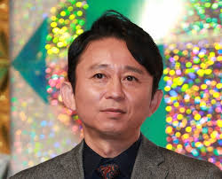 Yahoo!ニュース - News update
