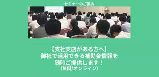 Excite エキサイト - News update