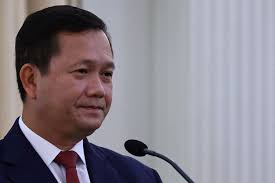 ประชาชาติธุรกิจ - News update