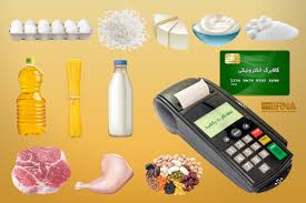 کالابرگ دهک های ۴ تا ۷ شارژ شد