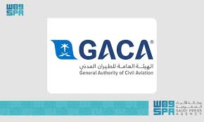 وكالة الأنباء السعودية - News update