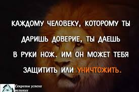 Похожее изображение