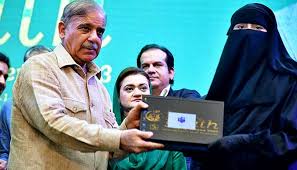 Geo.tv - News update