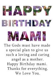 Mother Birthday Quotes. QuotesGram via Relatably.com
