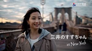 Yahoo!ニュース - News update