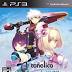 Ar Tonelico Qoga (2010)