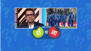 ESPNcricinfo - News update