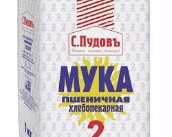 Изображение: Мука пшеничная 2 сорт