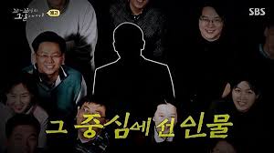 전제완