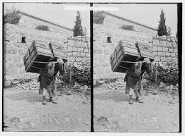 Bildergebnis für ‫صور فلسطينية قديمة‬‎