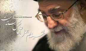 Image result for ‫شباهت های ولایت امیرالمومنین علی ع به ولایت امام خامنه ای س‬‎