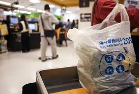 종량제 봉투 대란