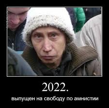 Снайпер "Беркута" в упор убивает безоружных активистов - Цензор.НЕТ 4691